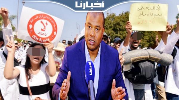 علاكوش: حرصنا في اتفاق النظام الأساسي الجديد على تحصين المكتسبات السابقة وانتزاع مطالب جديدة